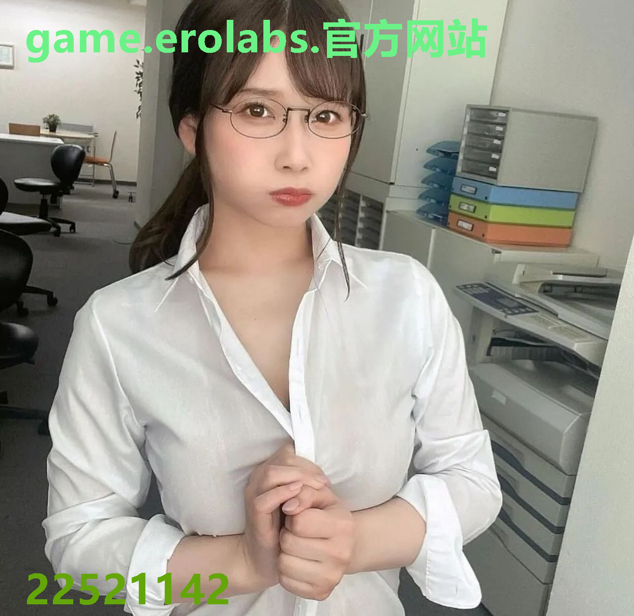 game.erolabs.官方网站