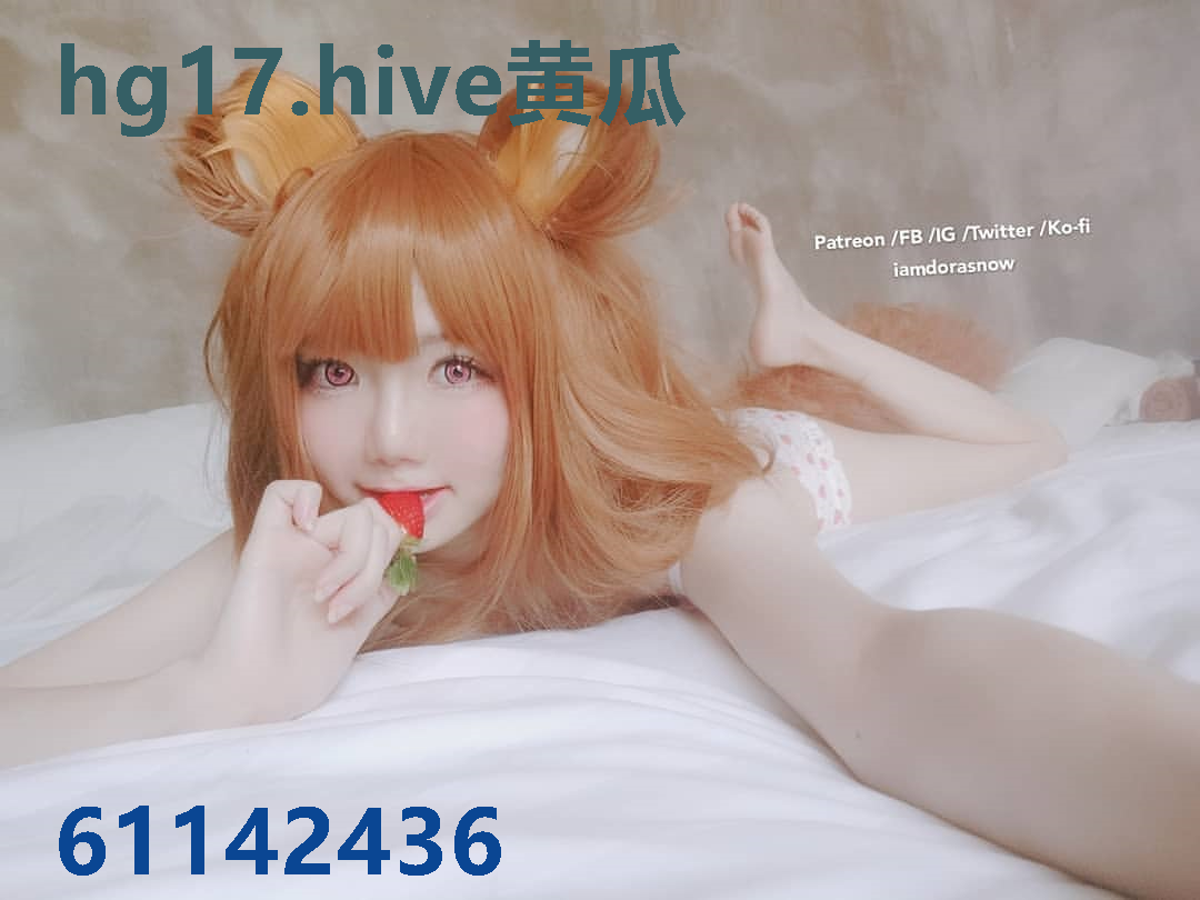 hg17.hive黄瓜